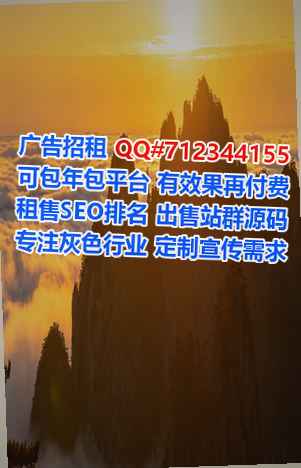 湘阴卵妹传媒门市部